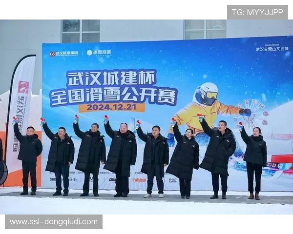 大众冰雪季构建“一心两园六场”场景，推住宿交通优惠